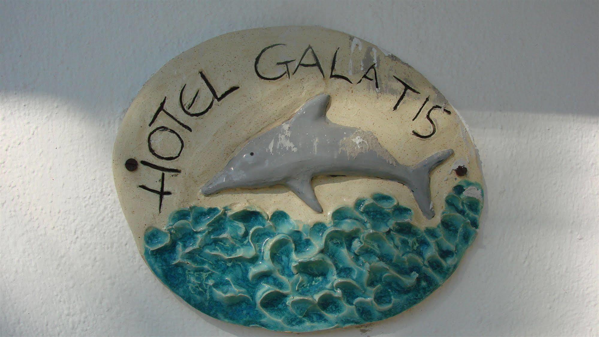 Alikí Galatis Beach Hotel מראה חיצוני תמונה